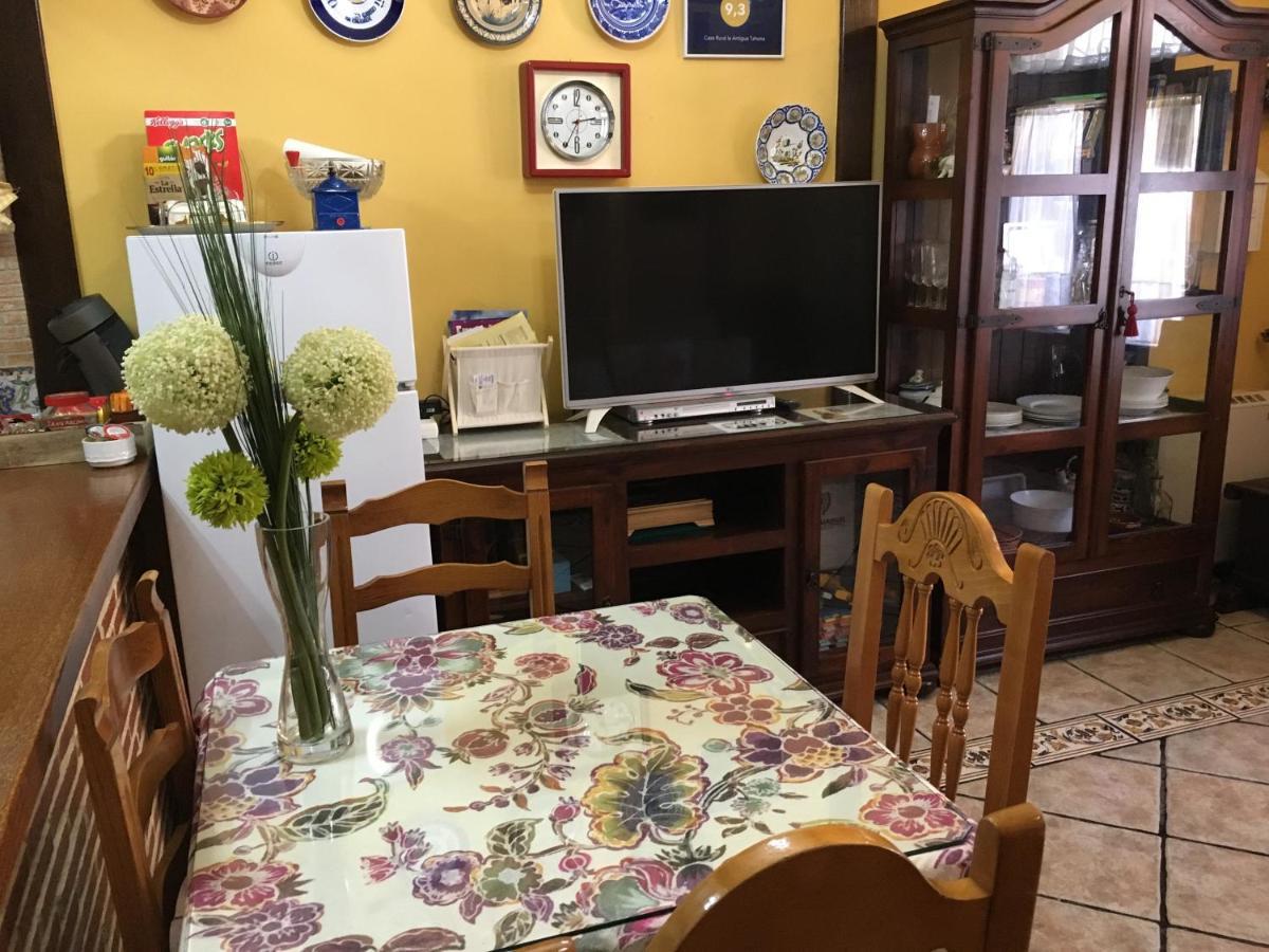 Casa Rural La Antigua Tahona 坎德拉里奥 外观 照片